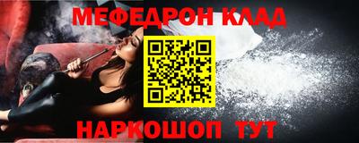 apvp Гатчина