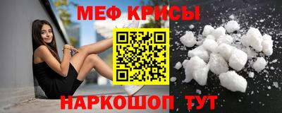 apvp Гатчина