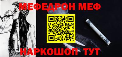 гидропоника Гай