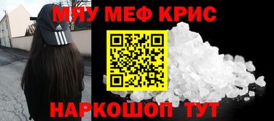 гидропоника Гай