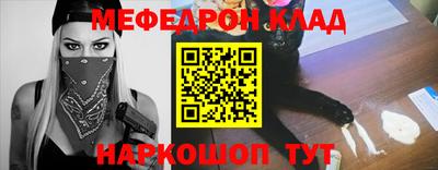 сатива Гагарин
