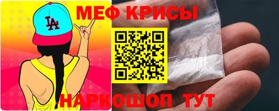 сатива Гагарин
