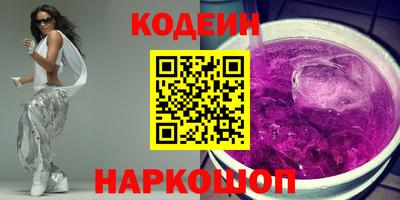 apvp Гатчина