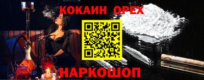 гидропоника Гай