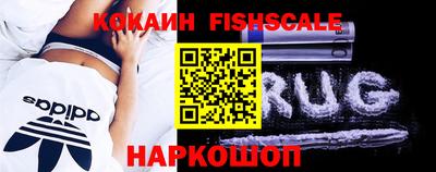 гидропоника Гай