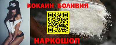 apvp Гатчина