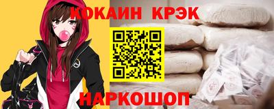 сатива Гагарин