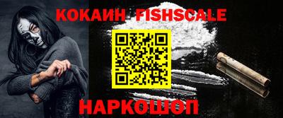 сатива Гагарин