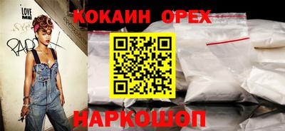 сатива Гагарин