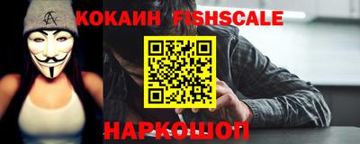гидропоника Гай