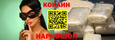 гидропоника Гай