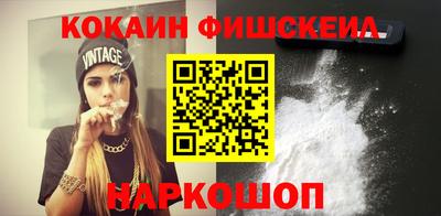 сатива Гагарин