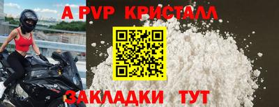 гидропоника Гай