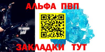 гидропоника Гай
