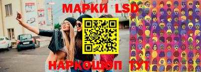 сатива Гагарин