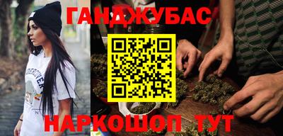 apvp Гатчина