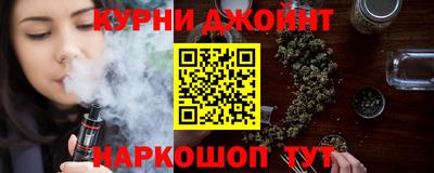сатива Гагарин