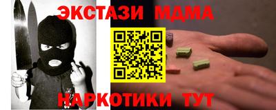 сатива Гагарин
