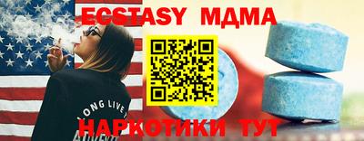 гидропоника Гай