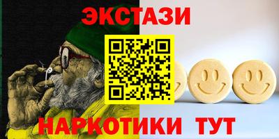 гидропоника Гай