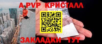 гидропоника Гай