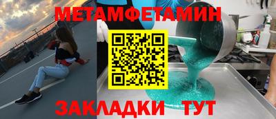 гидропоника Гай