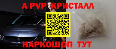 сатива Гагарин