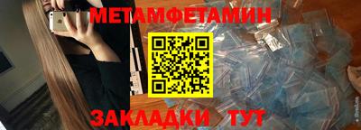 apvp Гатчина