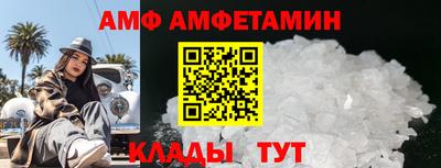 сатива Гагарин