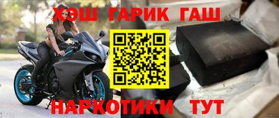 гидропоника Гай