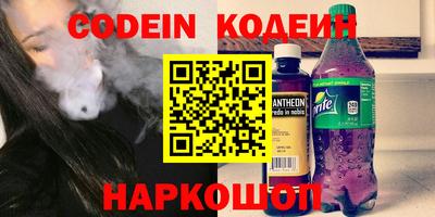 гидропоника Гай