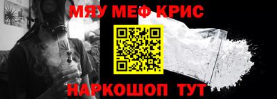 apvp Гатчина