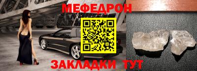 сатива Гагарин