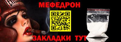 apvp Гатчина